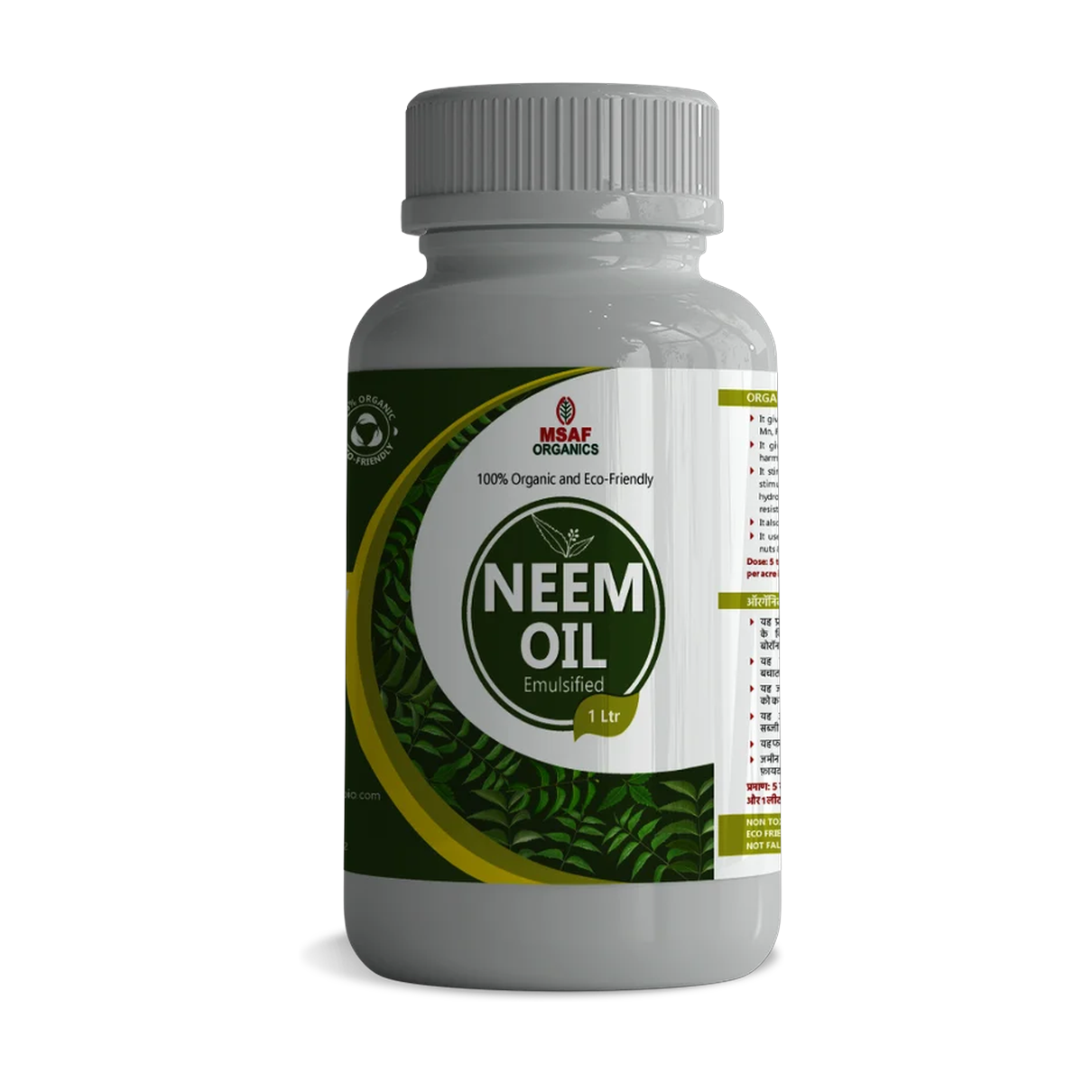 Neem Oil