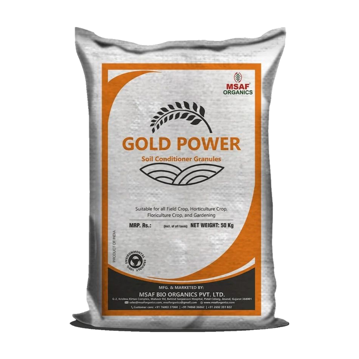 Soil Conditioner Granules