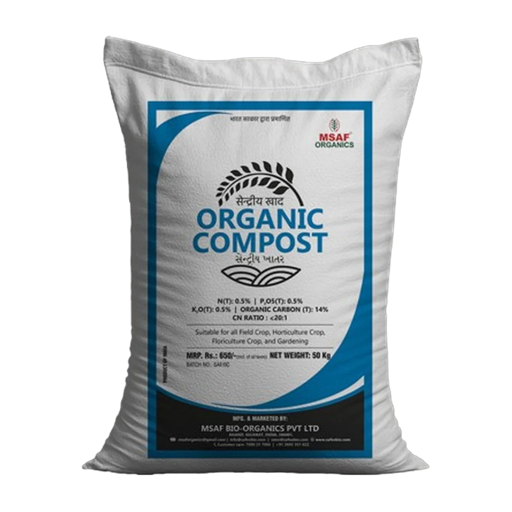 Organic Compost